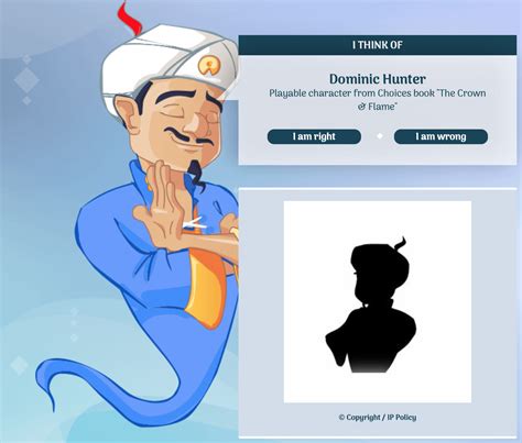 least guessed character in akinator.